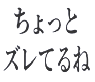 838758629