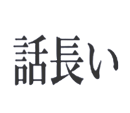 838758631