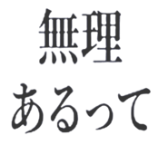 838758637