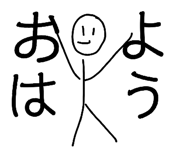 838758713