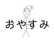 838758717