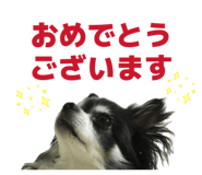 838758739