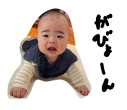 838758780