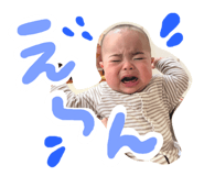 838758786