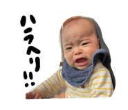 838758792