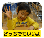 838758829