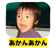 838758830
