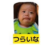 838758839