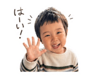838759013