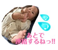 838759091