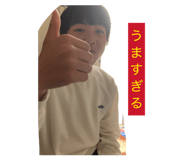 838759098