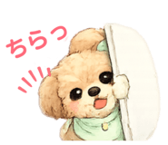838759312