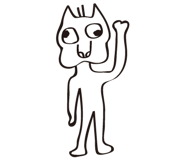 838759530