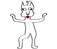 838759548