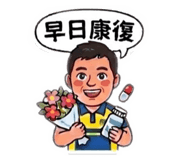 838759703