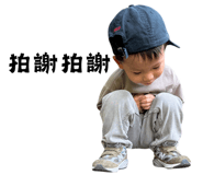 838759823