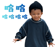 838759838