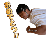 838759956
