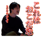 838759957