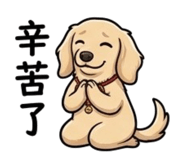 838760507