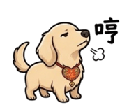 838760510