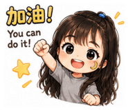 838760608
