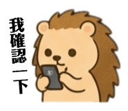 838760706