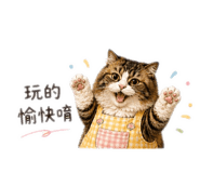 838762783