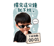 838764334