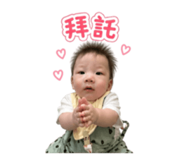 838764507
