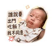 838764631