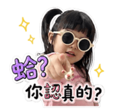 838765119