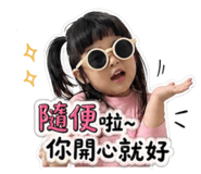 838765120
