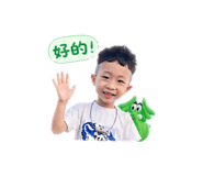 838765742