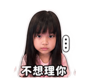 838766002