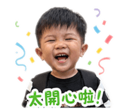 838766260