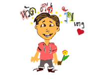838767017