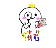 838767019