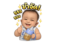 838767074