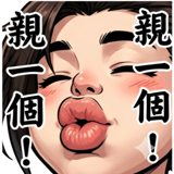 838767128