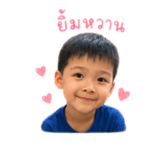 838767502