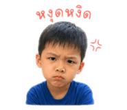 838767511