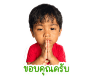 838767987