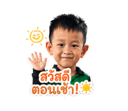 838768113