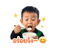 838768120