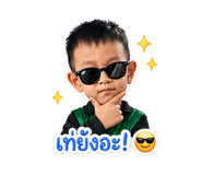 838768127