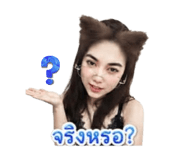 838768152
