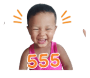 838768256