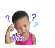 838768260