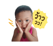 838768264